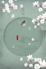 草莓榴莲茄子绿巨人免费观看